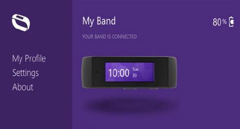 جهاز جديد لمتابعة اللياقة البدنية من "مايكروسوفت"